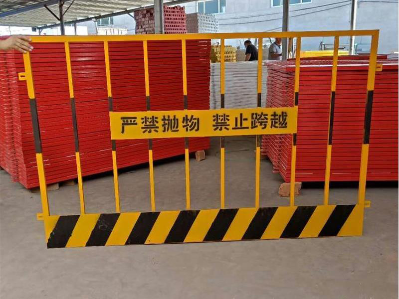 基坑警示護(hù)欄