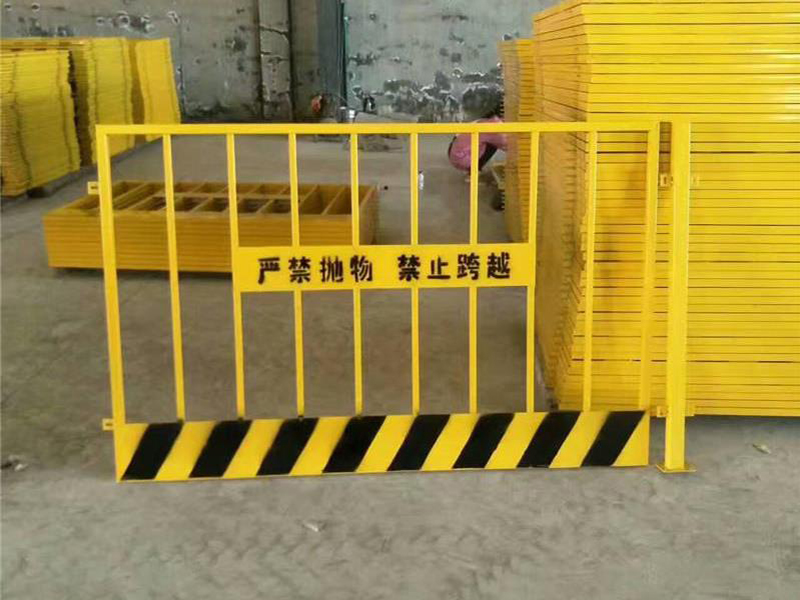 基坑臨邊護(hù)欄